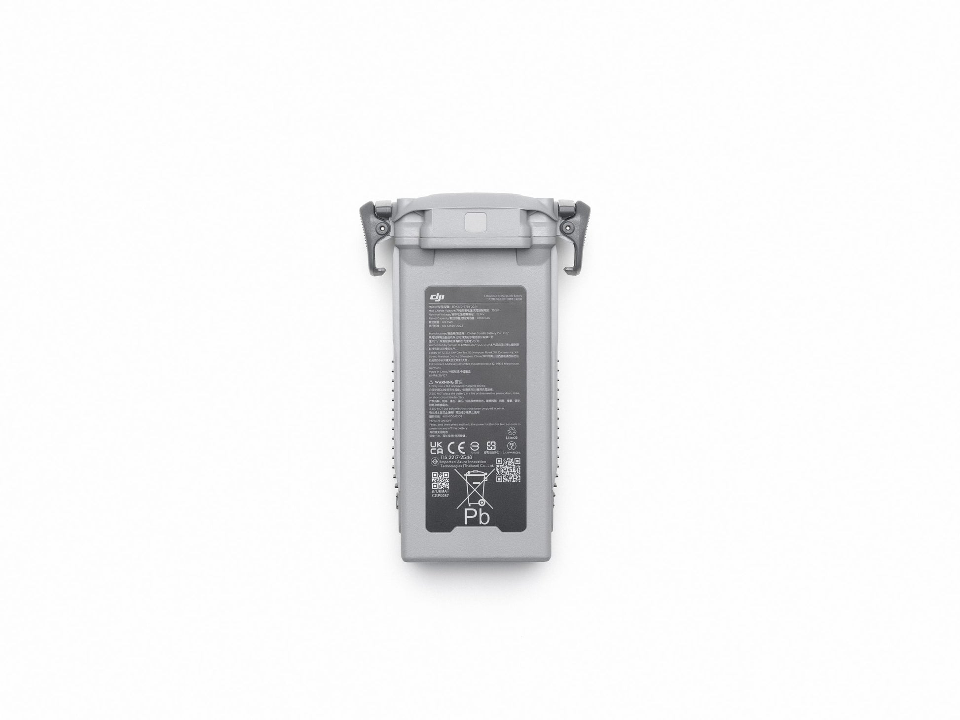 DJI Matrice 4D Serie - Akku